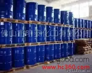 Chemical Raw Materials — Mingdian Fatty Acid Resin