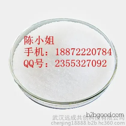 Sucrose fatty acid ester SE3 is produced by the manufacturer