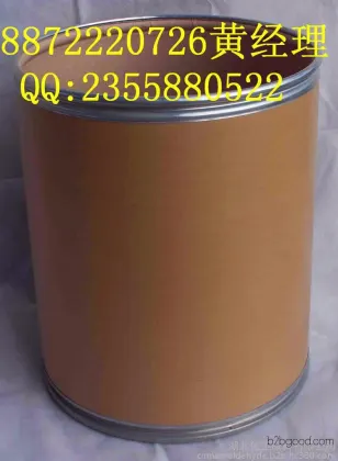 Fatty Acid Glycerides | Pharmaceutical Excipients, mainly used as pharmaceutical excipients