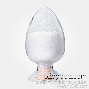 Sucrose fatty acid ester raw material manufacturers and prices | 18872220801
