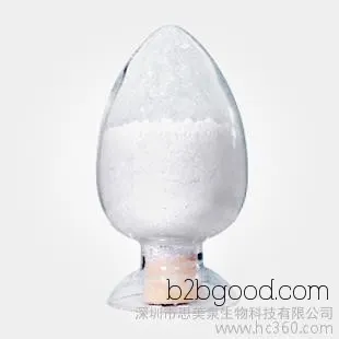 Sucrose fatty acid ester raw material manufacturers and prices | 18872220801