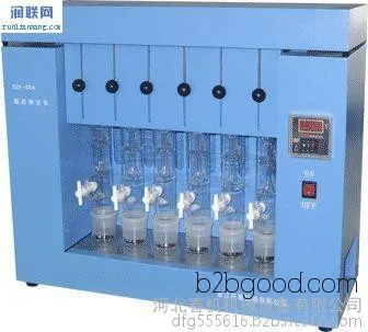 Shenzhen Fatty Acid Value Meter and Fat Decomposer