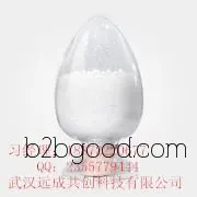 Phenaldehyde, CAS number: 111717, manufacturer's wholesale of food flavoring