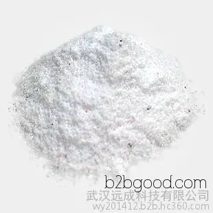 2-Benzylsuccinic acid, 99% content, CAS number 884333 2-Benzylsuccinic acid