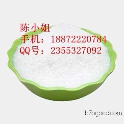 Succinic acid manufacturers produce