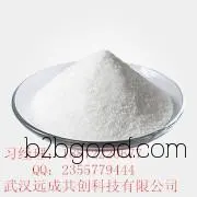 In stock, Succinic Anhydride, CAS: 108305, Factory Direct Sales, Great Discount