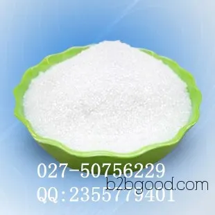 Manufacturer Supply | Succinic Anhydride 108305 | Quality Assurance, Trustworthy~