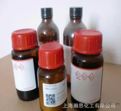 Succinic Acid AR,99.5% 500g 110156 可开票