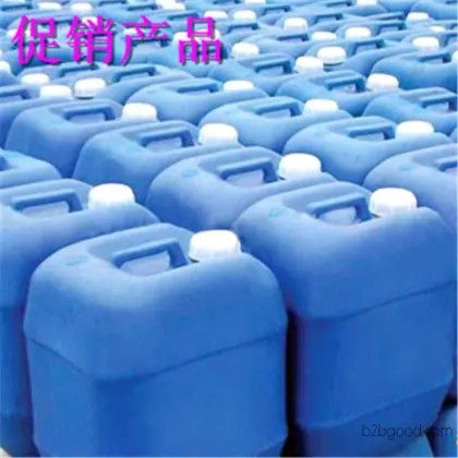 Succinic acid (琥珀酸) CAS110156 in stock, CoA price for retail and wholesale