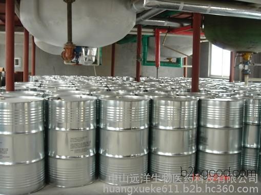 Dodecyl succinic anhydride, Dodecenyl succinic anhydride【Factory Price】