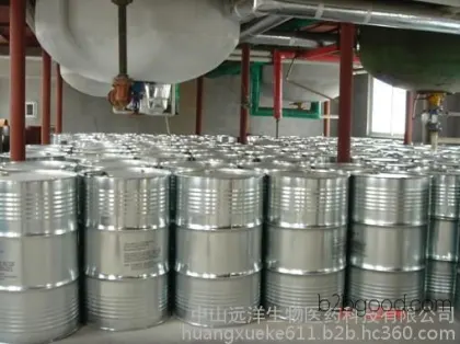 Dodecyl succinic anhydride, Dodecenyl succinic anhydride【Factory Price】