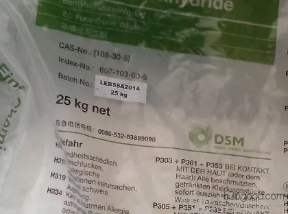 Succinic Anhydride