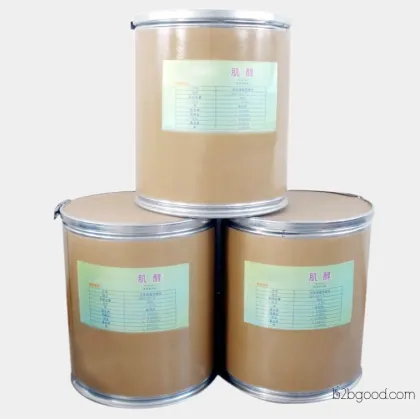 2,3-dimercaptosuccinic acid raw materials available for purchase | Direct sales from manufacturers for investment promotion