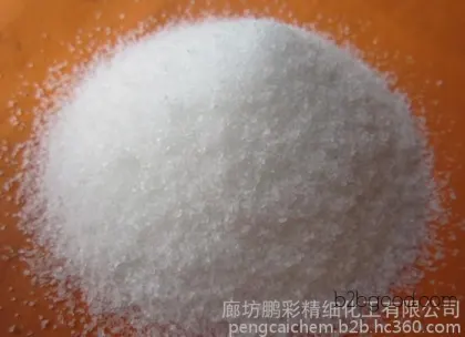 Analyze Pure Succinic Acid
