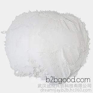 Latest quotation: Phenylsuccinic acid with a content of 98%, pharmaceutical active pharmaceutical ingredient, 635518, active pharmaceutical ingredient
