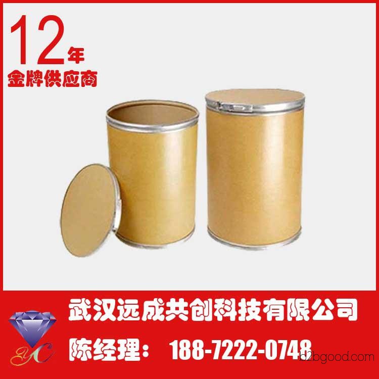 Succinic Anhydride 99.5% high content, manufacturer, in stock supply, CAS number 108305