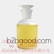 Dodecenyl succinic anhydride, CAS: 26544387, Manufacturer: 18872220677