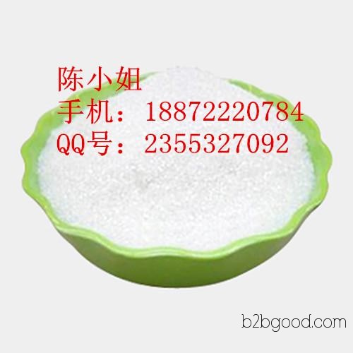 Succinic anhydride manufacturers produce