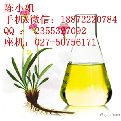 Price of dodecyl succinic anhydride manufacturers, dodecenyl succinic anhydride sold in Wuhan