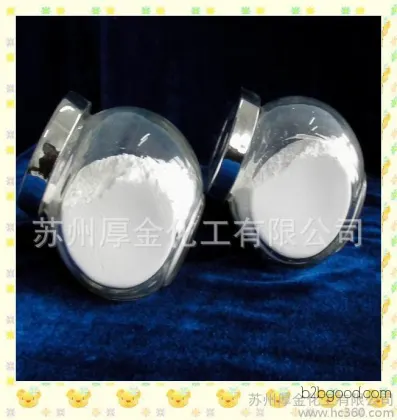 Succinic acid