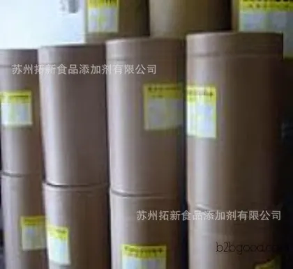 Succinic acid, Succinate, Acid Regulator
