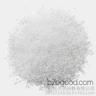 Succinic Acid 0.995 Fragrance and Perfumes 110156 Synthetic Fragrance and Perfumes