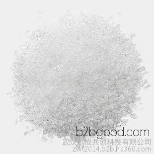 Succinic Acid 0.995 Fragrance and Perfumes 110156 Synthetic Fragrance and Perfumes