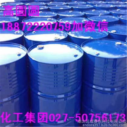 Succinic acid dry manufacturer, CAS number 108305, price