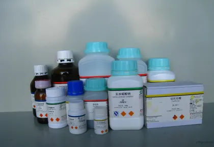 Ammonium Succinate Reagent【Nantix Brand】Jiangsu Province Famous Product, Manufacturer's Own Operation