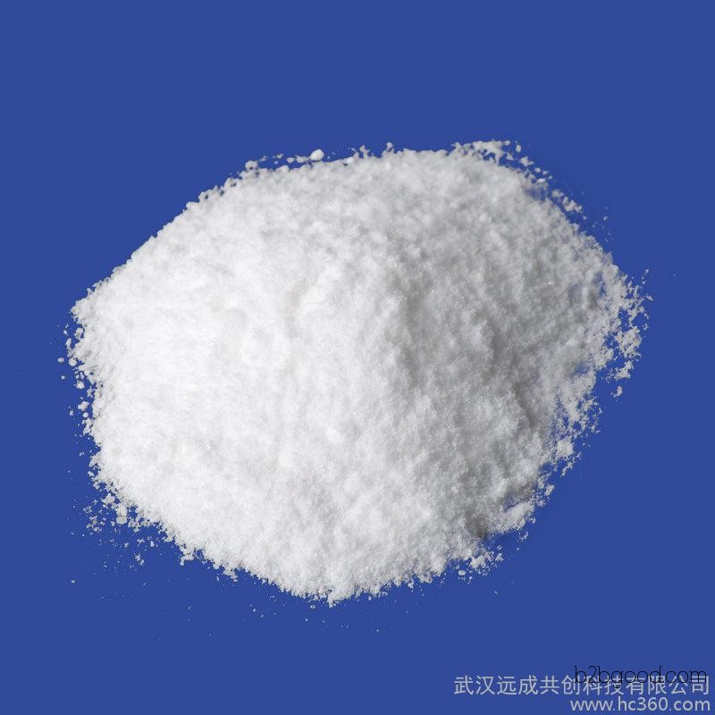 【Product Supply】【Succinic Anhydride 108305】We offer wholesale supply of Ningxia brand【Succinic Anhydride】from manufacturers with in-stock items.