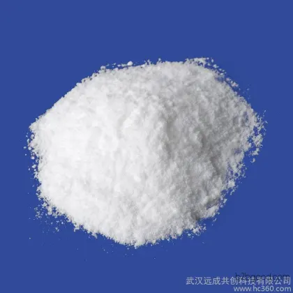 【Product Supply】【Succinic Anhydride 108305】We offer wholesale supply of Ningxia brand【Succinic Anhydride】from manufacturers with in-stock items.