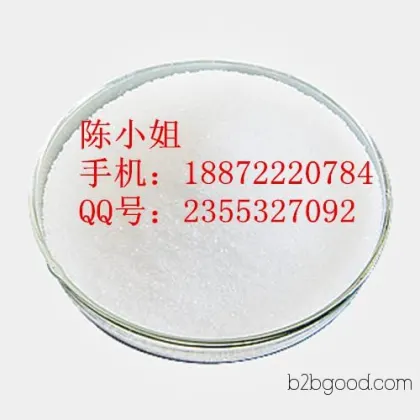 Succinic anhydride manufacturers' prices, succinic anhydride sold in Wuhan