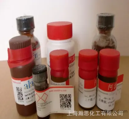 Ammonium Succinate, Ammonium Succinic Acid, 11574091, AR, Analytical Purity, 100g, Can Be Sold On The Market