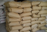 Jiande Xinying Food Processing Auxiliary Sorbic Acid Anhydride