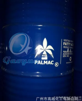 Guangdong Malaysia Oleic Acid, imported Coconut Tree brand Oleic Acid