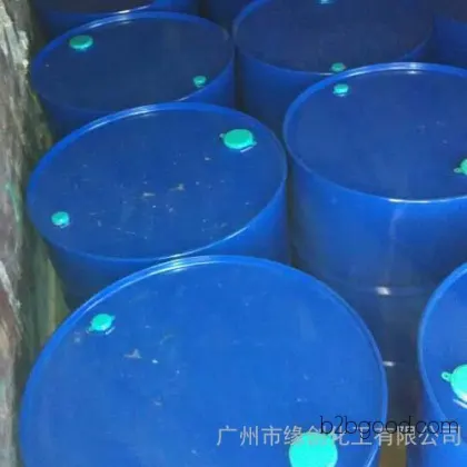 Factory-priced spot availability: octadecenoic acid, vegetable fatty acid, oleic acid