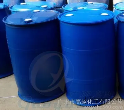 Direct Sales Oleic Acid, Sichuan No.1 Vegetable Oil Acid