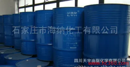 Lutianhua Oleic Acid Glycerol Sichuan Tianyu Oil and Chemical Co., Ltd. (Shijiazhuang Sales Office)