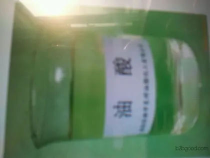 Oleic Acid Products