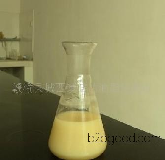 Oleic acid, fatty acids of beef and sheep oil, stearic acid, Xinda multi-fatty acids 4