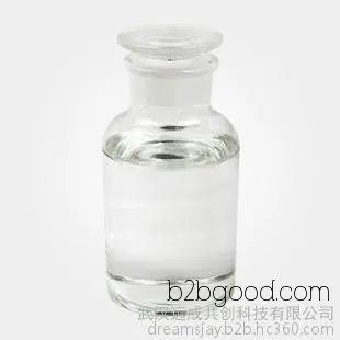 Ethyl oleate 111626