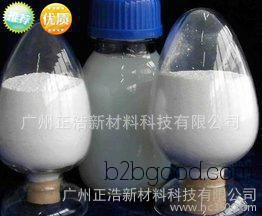 [Production and Processing] Zhenghao brand sodium oleate pure product, with a purity of 99.95%, direct sales!