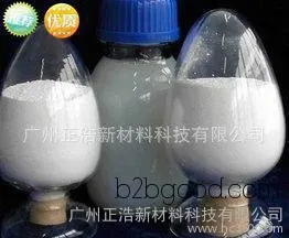 [Production and Processing] Zhenghao brand sodium oleate pure product, with a purity of 99.95%, direct sales!