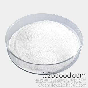 Tartaric acid, 99% content, 147717, South Arrow, acidity regulator, food additive