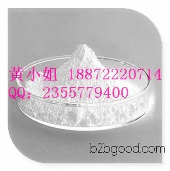 [Food Additive D Tartaric Acid Manufacturers] 18872220714 [Supply Additive D Tartaric Acid] [D Tartaric Acid 147717]