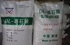 Henan Factory Price / Direct Sales / Production / Original Sales of Tartaric Acid DL Tartaric Acid
