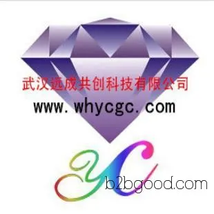 Hubei manufacturers produce [L() tartaric acid], market price