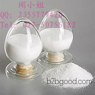 Tartaric Acid, Astringent, Manufacturer in Hubei, Direct Sale in Stock