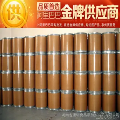 Henan Qino Manufacturer Directly Sells High-Quality Food-Grade Potassium Tartrate