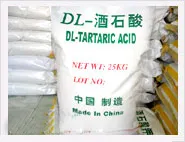 Aibo DL Tartaric Acid Food Grade